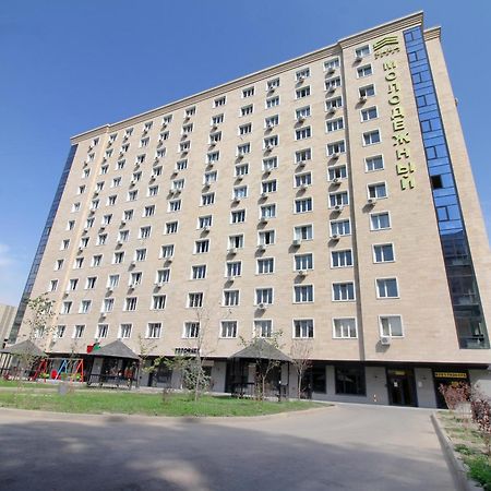 Your Home Away From Home 213 Almaty Esterno foto