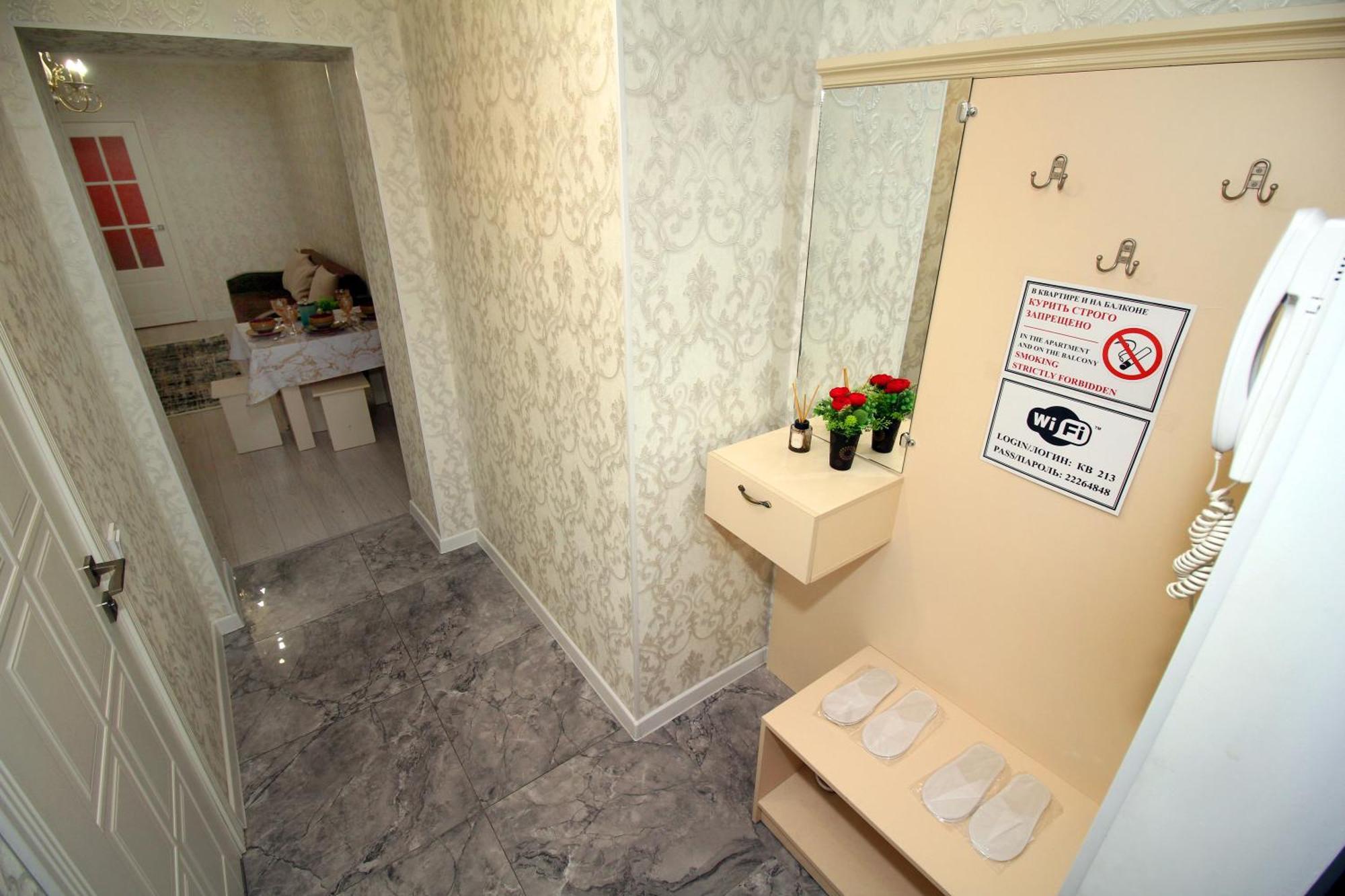 Your Home Away From Home 213 Almaty Esterno foto